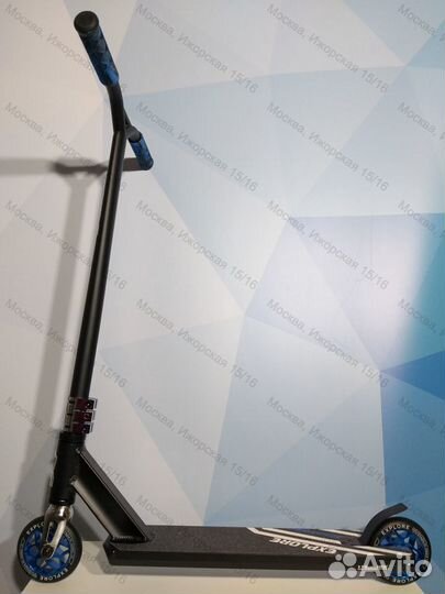 Трюковой самокат Explore Leidart Grand blue новый