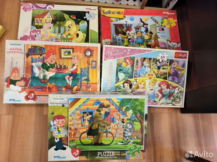 Макси Пазлы