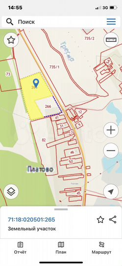 Участок 5,5 га (СНТ, ДНП)