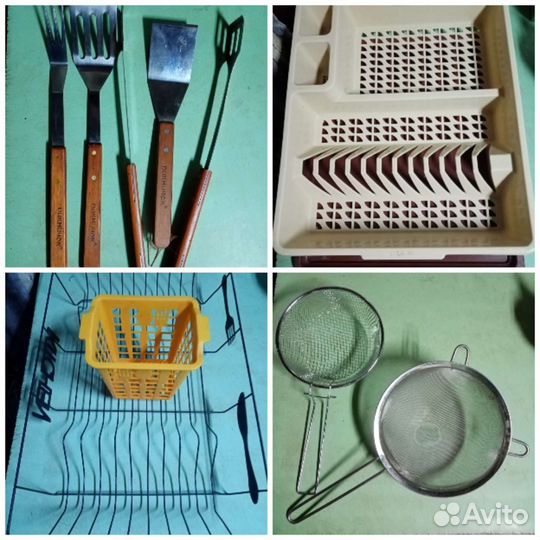 Кухонные принадлежности