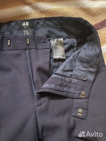 Брюки мужские молодежные