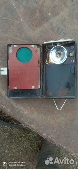 Раритетный трёх цветный фонарь