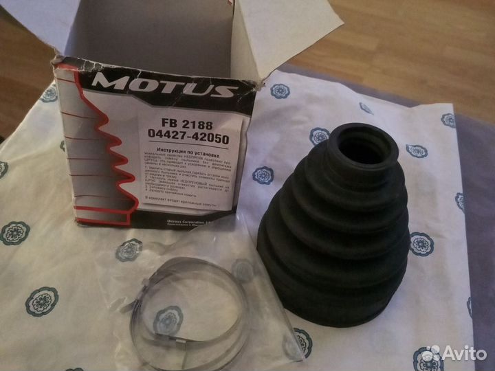 Пыльник шруса FB2188