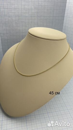 Золотая цепь Шоппард 45 желтое