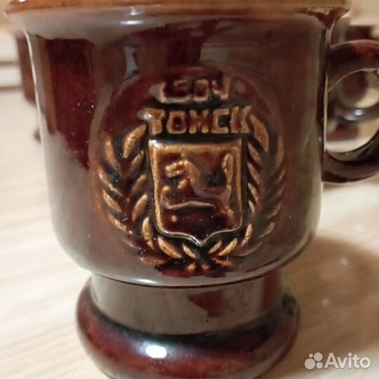 Кружка керамическая набор Томск, ретро СССР