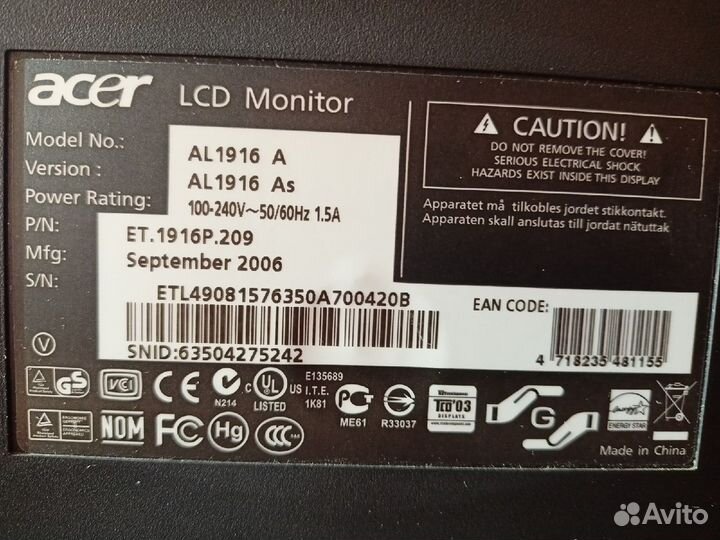 Монитор acer AL 1916 A