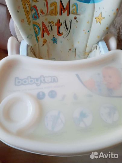 Стульчик для кормления