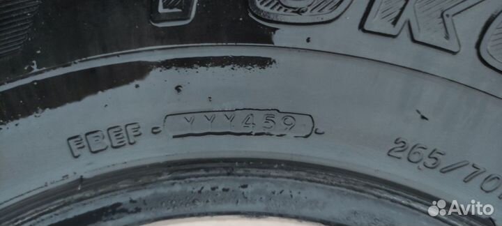 Yokohama Geolandar A/T G011 265/70 R15