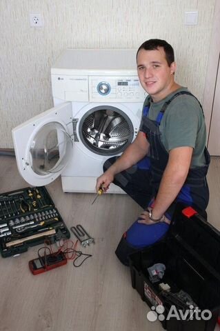 Ремонт посудомоечных машин и стиральных машин