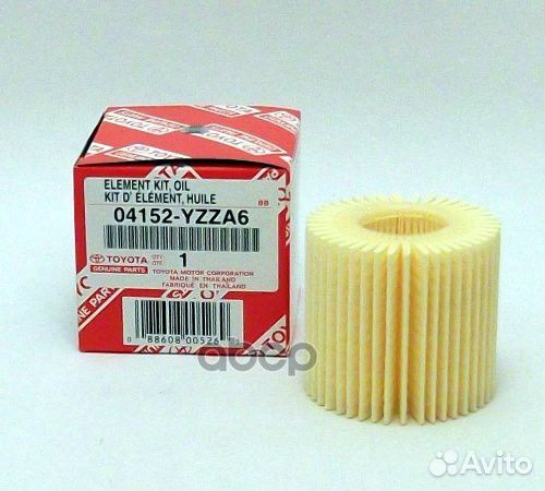 Фильтр масляный 04152-yzza6 toyota