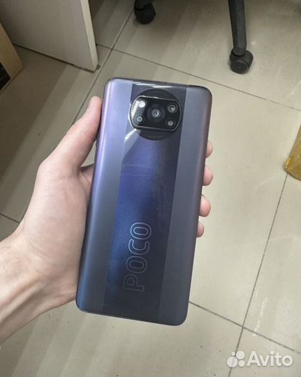 Xiaomi Poco X3 Pro, 8/256 ГБ
