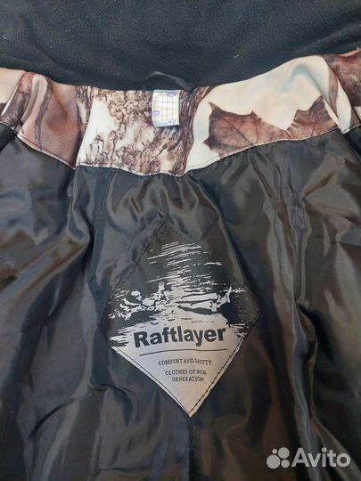 Костюм поплавок-40