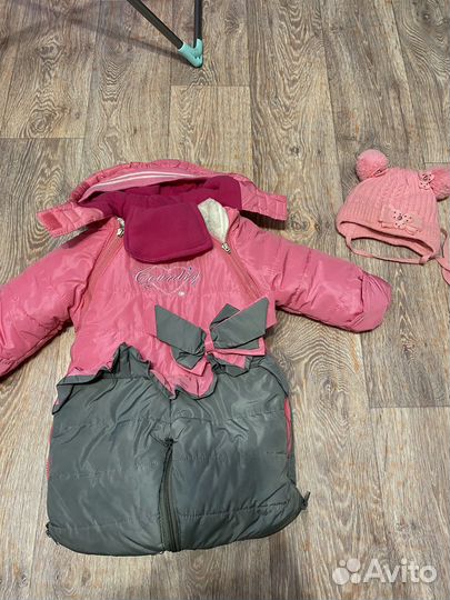 Комбинезон трансформер