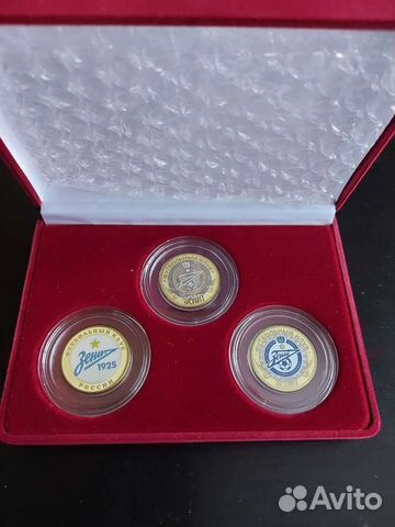 Монеты Футбольный клуб 