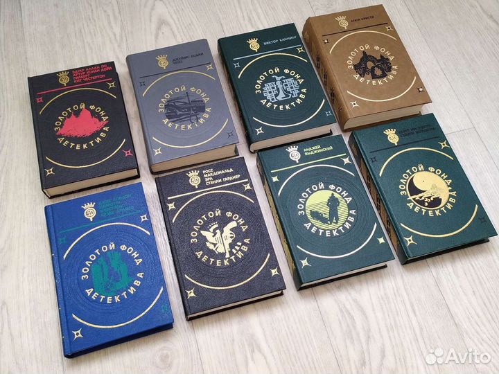 Книги. Детективы. Золотой фонд детектива 11 томов