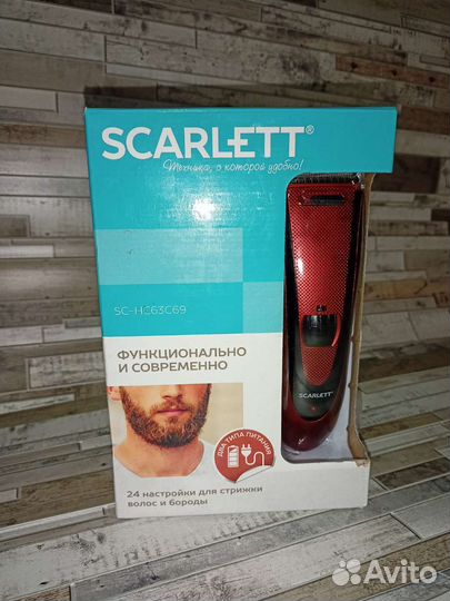 Машинка для стрижки Scarlett SC-HC63C69