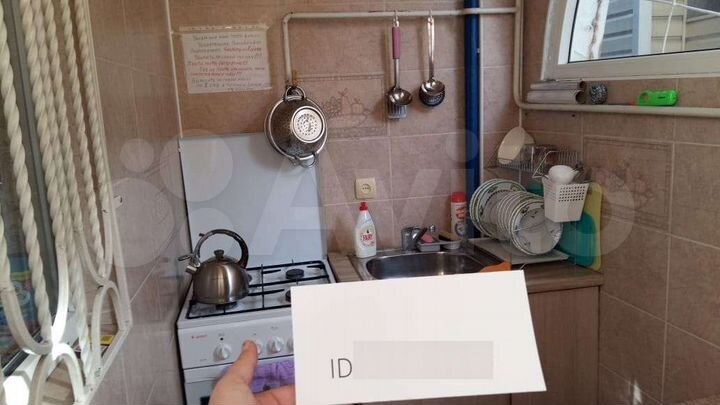 Комната 20 м² в 1-к., 1/3 эт.