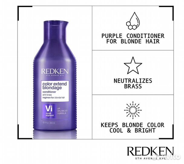 Кондиционер Redken Blondage Color Depositing
