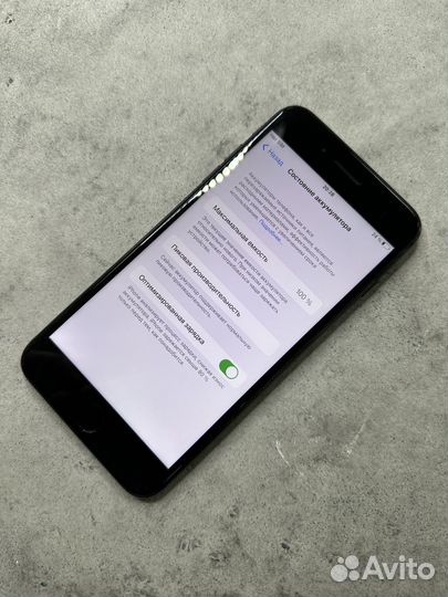 iPhone 7 Plus (32Gb) JetBlack