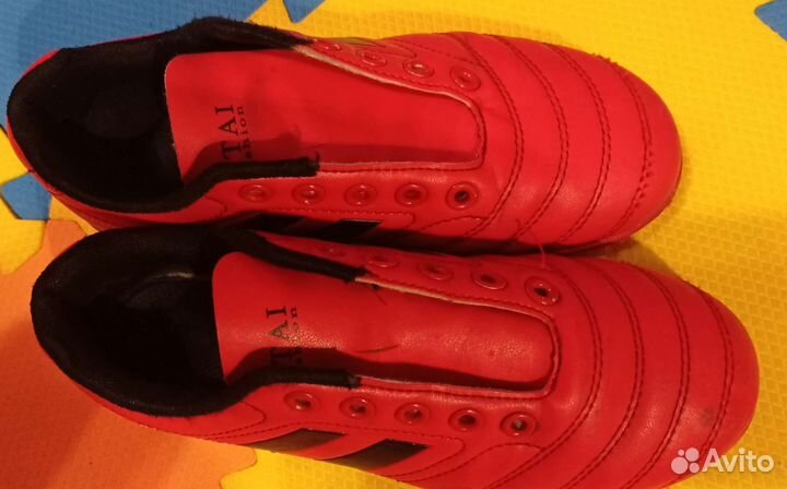 Футбольные бутсы