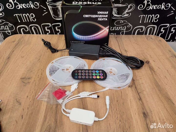 Лента светодиодная rgb новая 30м