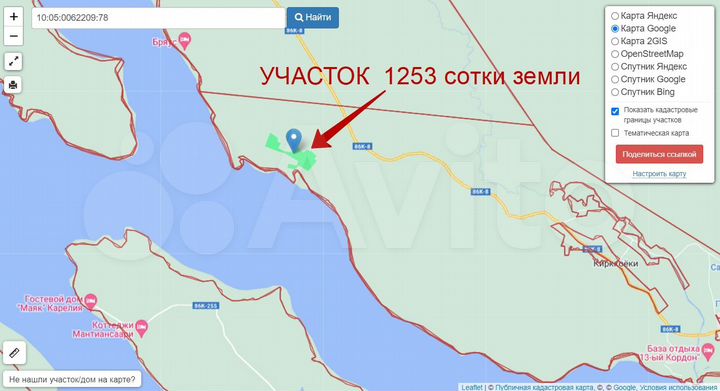 Участок 12,53 га (СНТ, ДНП)