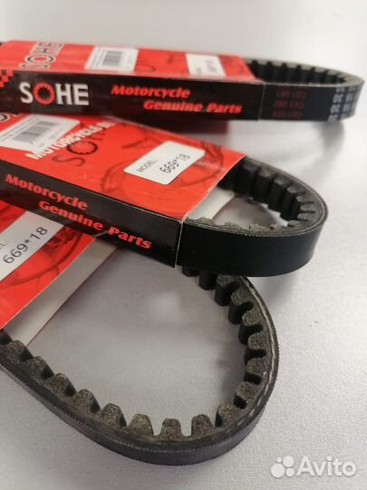 Ремень вариатора 669-18-30 короткий 10