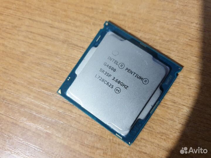 Процессоры Intel для сокета LGA 1151