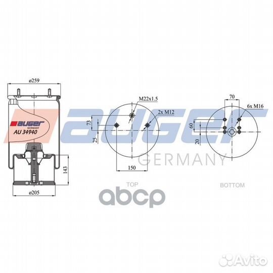 Augau34940-K пневмопод.со стак.+плита 940MB h4