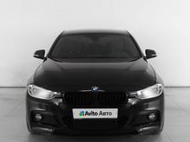 BMW 3 серия 2.0 AT, 2017, 126 609 км, с пробегом, цена 2 599 000 руб.