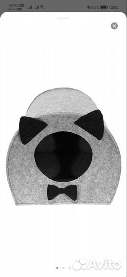 Домик для кошки