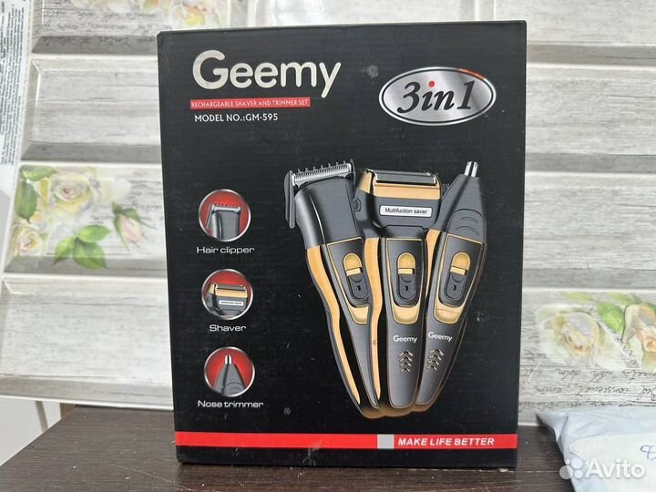 Бритва электрическая