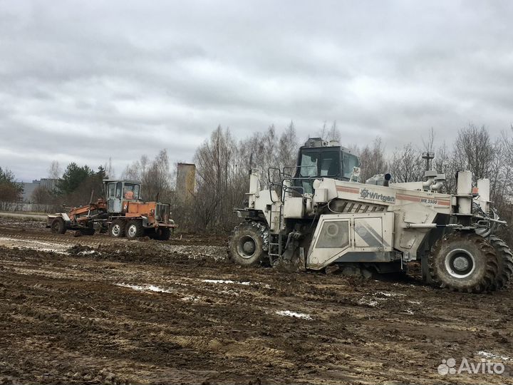 Аренда ресайклера