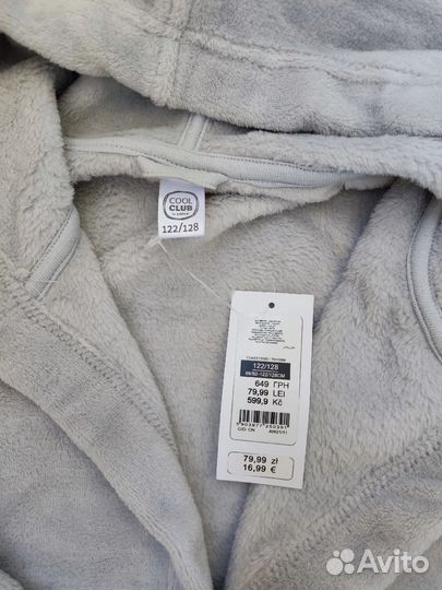 Халат флисовый 122/128