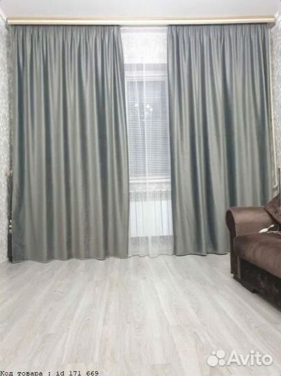 Шторы Бархат Ставрополь