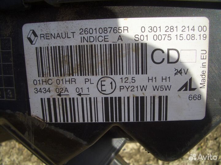 Фара правая Рено Каптур с 16