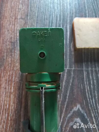 Фанарик СССР