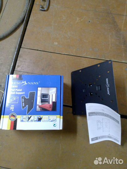 Кронштейн для телевизора