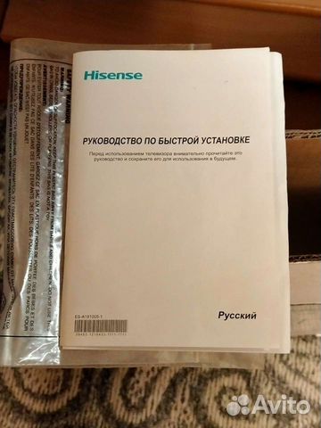 Телевизор hisense 43