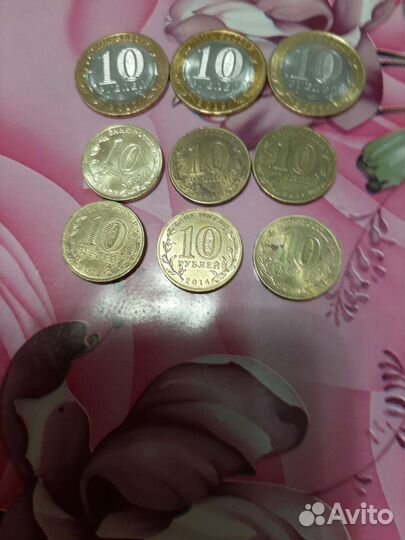 Монеты России и другие