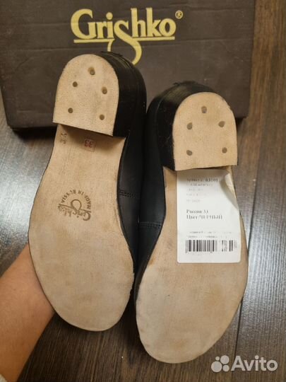 Танцевальные туфли на девочку