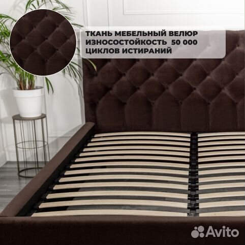 Кровать с матрасом