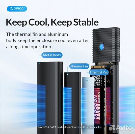 Корпус для SSD M.2 NVMe SATA 10Gbps Новый