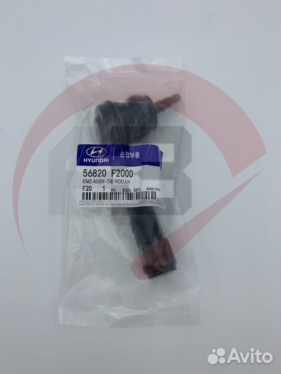 Рулевой наконечник Hyundai Kia 56820F2000