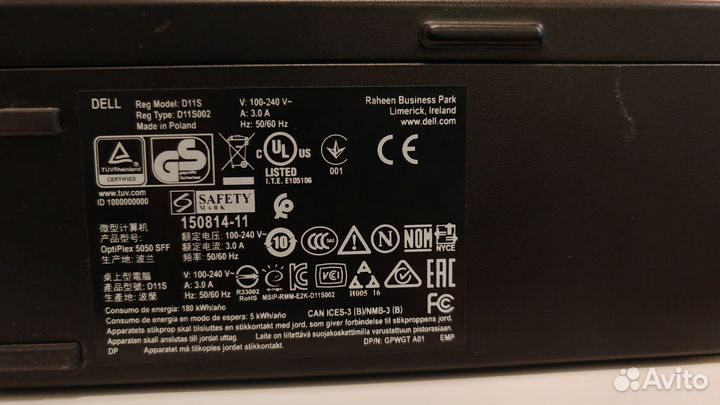 Dell optiplex 5050. i5-6500/2x4Gb/256