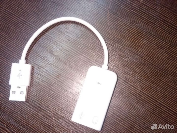 Переходник