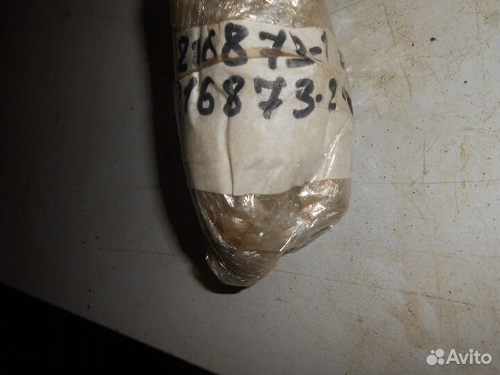 Форсунка топливная (Daewoo Nexia)