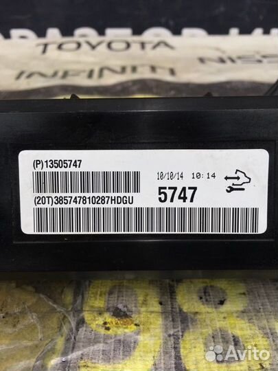 Блок управления климат-контролем Chevrolet Orlando