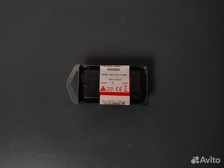 DDR4 8GB 3200 mHz Kingston HyperX Fury sodimm