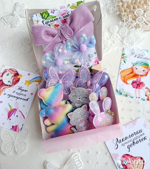 Набор резинок